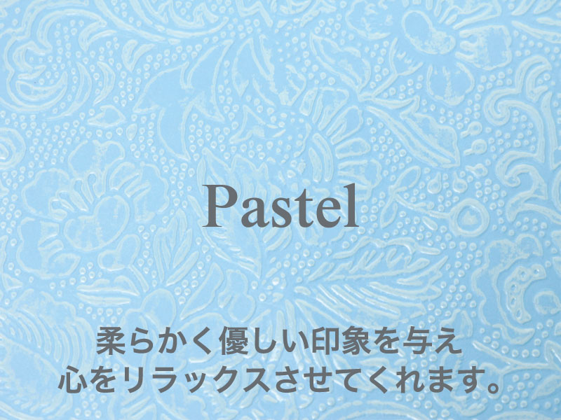 うるし紙 Pastel