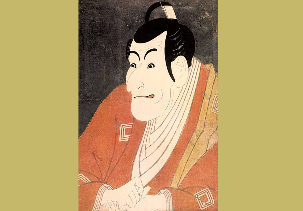 市川鰕蔵の竹村定之進
