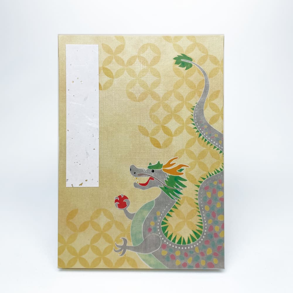 干支柄