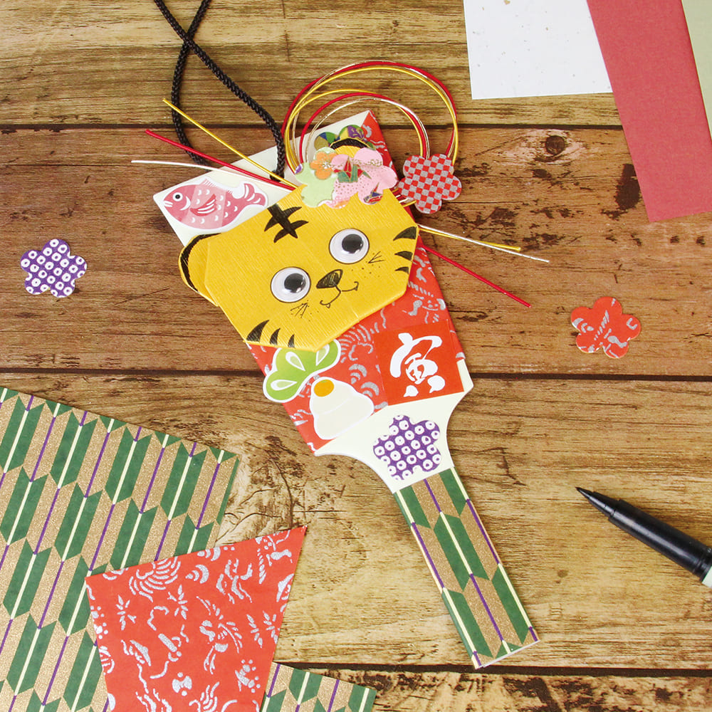 アウトレット品 ユコカのおりがみあそび 羽子板飾り 寅 22年お正月 在庫限り 株式会社 谷口松雄堂