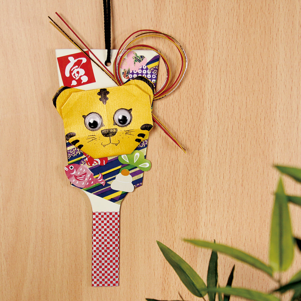 アウトレット品 ユコカのおりがみあそび 羽子板飾り 寅 22年お正月 在庫限り 株式会社 谷口松雄堂