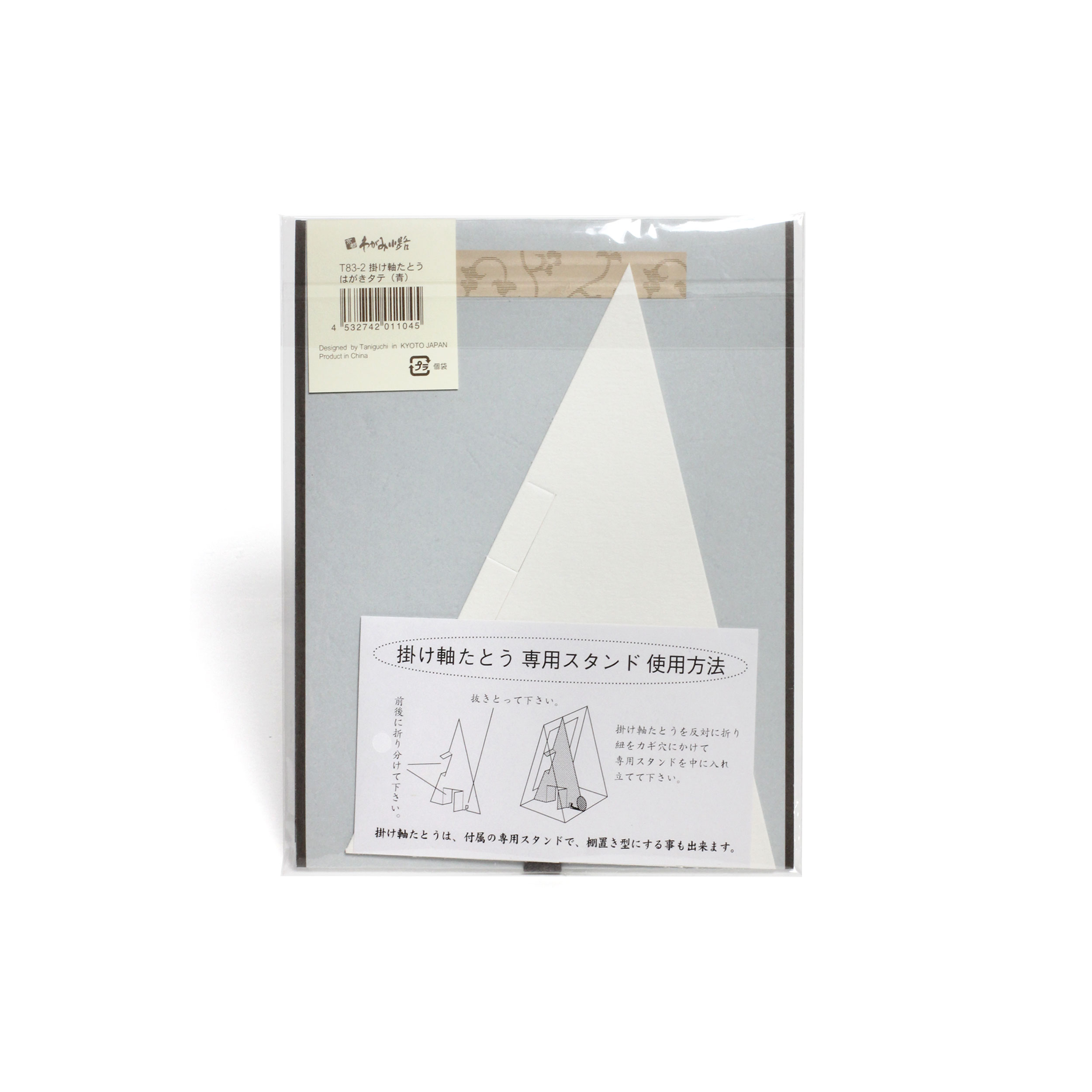 全国宅配無料 エーワン ラベルシール プリンタ兼用 マット紙 ホワイト Ａ４ ６５面 ３８．１×２１．２ｍｍ 四辺余白付 角丸 ７３２６５ １冊  １００シート discoversvg.com