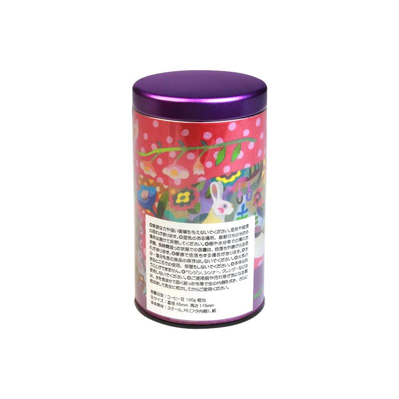 色エンピツ作家 かわばたあきこ】キャニスター缶（小） 気ままな