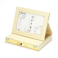 【アウトレット品】 引出し付き ハガキ立て 横 CZ8050-4 【在庫限り】
