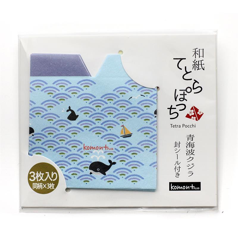 【アウトレット品】komon＋ てとらぽっち 青海波クジラ 【在庫限り】 | 株式会社　谷口松雄堂