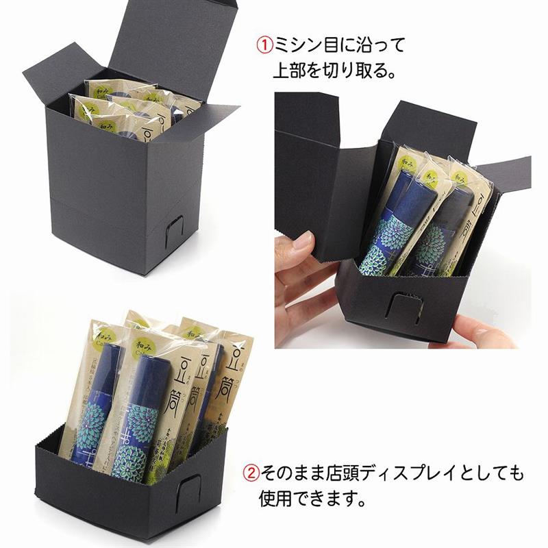 豆筒 爪楊枝5本入 菊青海波文様(長寿) | 谷口松雄堂 豆筒 爪楊枝5本入 菊青海波文様(長寿) | 谷口松雄堂