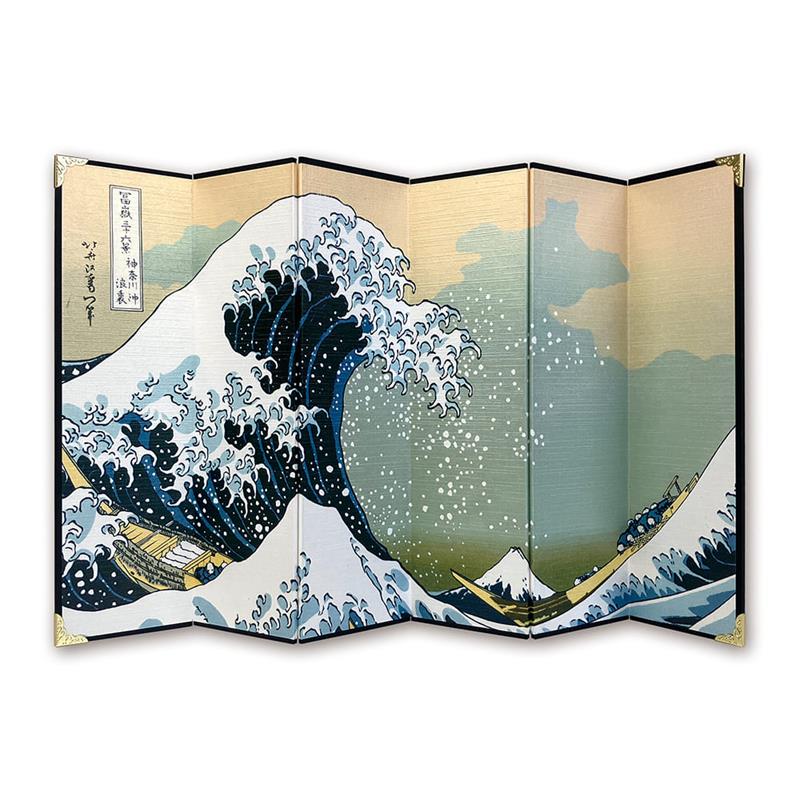 六曲屏風 葛飾北斎 富嶽三十六景　神奈川沖浪裏