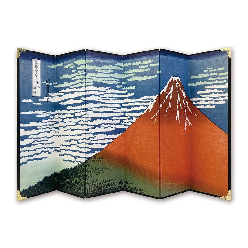 六曲屏風 葛飾北斎 冨嶽三十六景 凱風快晴