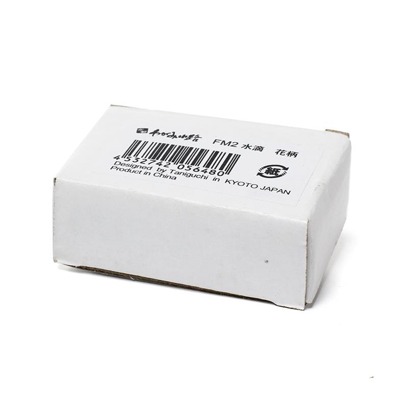 青白い六角形筆立 陶器製 花柄 筆立て 染付 青白い六角形筆立 陶器製