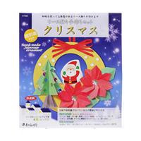 リース飾り 手作セット クリスマス