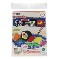 f-pzl　お寿司キット