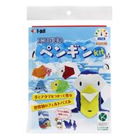 f-pzl　ペンギンキット