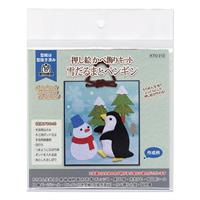 押し絵かべ飾りキット　雪だるまとペンギン