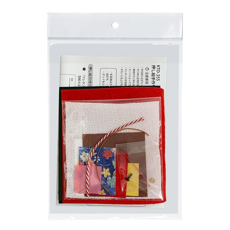 押し絵手作りキット 夢叶うま（ゆめかなうま）【2026年お正月】 | 谷口