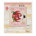 【アウトレット品】 押し絵 手作りセット 飛翔鶴 （ひしょうつる） 【在庫限り】