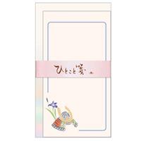 【アウトレット品】 ひとこと箋 兜 【在庫限り】