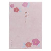 コトノハ箋 雪椿 （ゆきつばき）