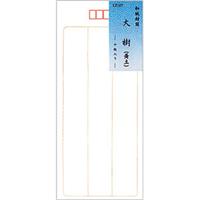 【アウトレット品】 封筒 大樹 （黄土） 【在庫限り】