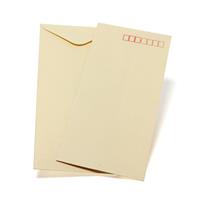 【アウトレット品】 封筒 夕霧 〒付き 【在庫限り】