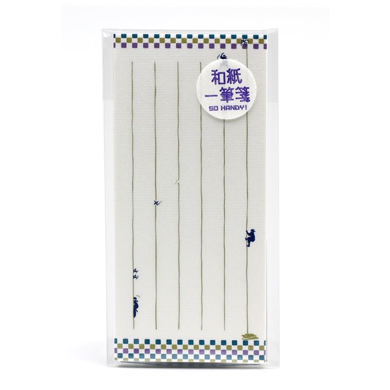 【アウトレット品】komon＋ 和紙一筆箋 縦書き （補充用） 市松ニンジャ 【在庫限り】