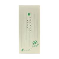 【アウトレット品】 和紙一筆箋 株が上がる （かぶがあがる） 【在庫限り】