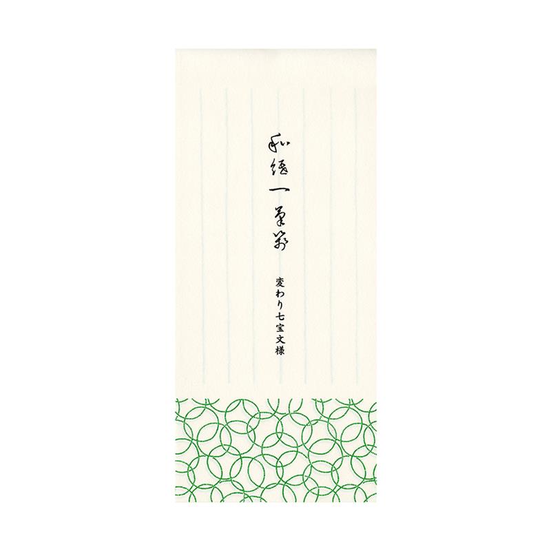 和紙一筆箋 変わり七宝文様