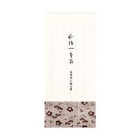 和紙一筆箋 四季花に縞文様