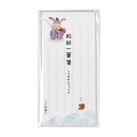 和紙一筆箋　うさぎのえべっさん【2023年お正月】