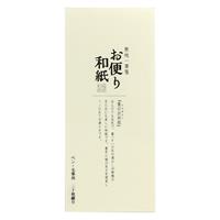 お便り和紙 一筆箋 簀の目 （すのめ） 和紙