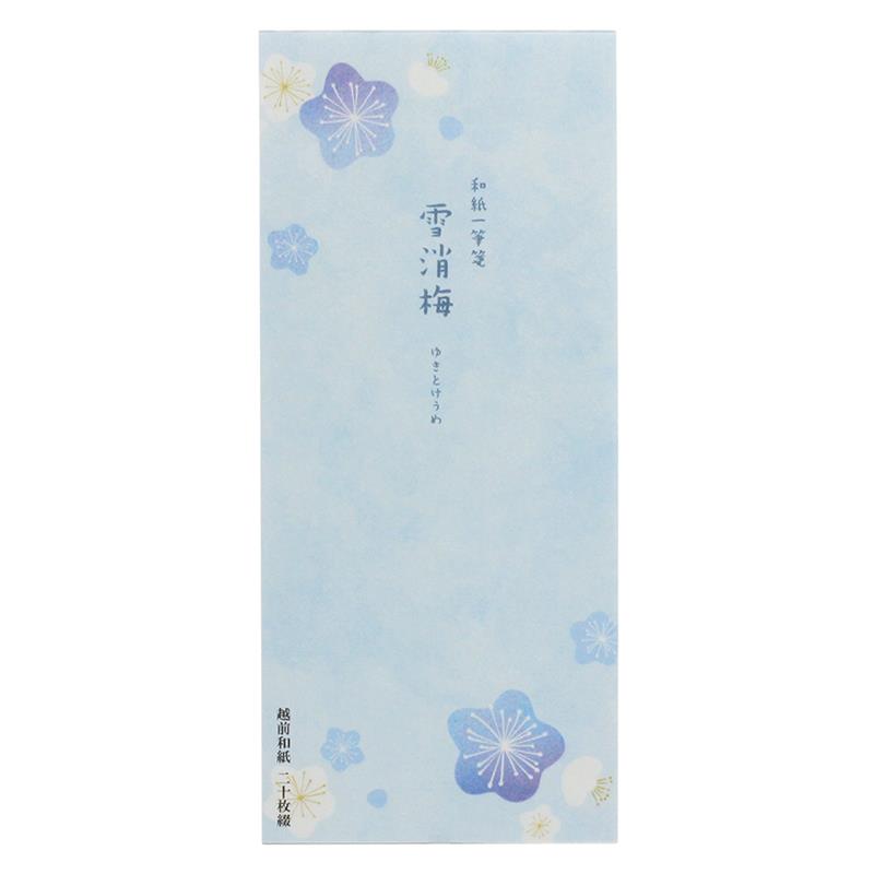 和紙一筆箋 雪消梅 （ゆきとけうめ）
