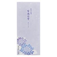和紙一筆箋 紫陽花雫 （あじさいしずく）