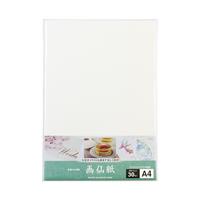 OA和紙 画仙紙A4サイズ 30枚入 【在庫限り】