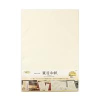 OA和紙 簾の目 A4サイズ 50枚入※枚数変更でリニューアルしました 【在庫限り】