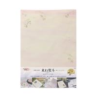 【アウトレット品】 OA和紙 和紙ハーモニー A4 束ね熨斗 25枚 【在庫限り】