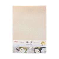 【アウトレット品】 OA和紙 和紙ハーモニー A4 華七宝 25枚 【在庫限り】