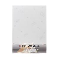 【アウトレット品】 OA和紙 本格透かし A4/10枚 宝尽くし 【在庫限り】