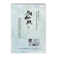 OA和紙 A4 海月（くらげ）　 30枚