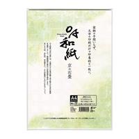 OA和紙 A4 京の石畳　 30枚