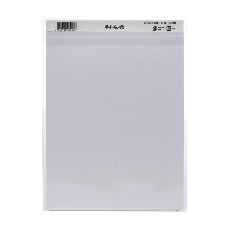 便箋 瓦当紋 四極 | 谷口松雄堂