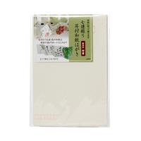 七連綴り 耳付き和紙はがき 〒付き
