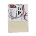  （純雁皮） 30枚入