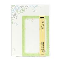 和紙レターセット　komon+　からくさカノン　（越前和紙）