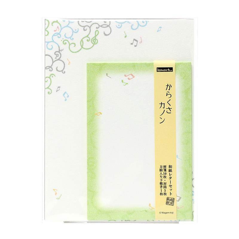 和紙レターセット　komon+　からくさカノン　（越前和紙）