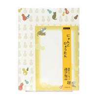 和紙レターセット　komon+　にゃんとひょうたん　（越前和紙）