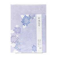 和紙レターセット　紫陽花雫（あじさいしずく）　（越前和紙）