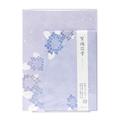 　紫陽花雫（あじさいしずく）　（越前和紙）