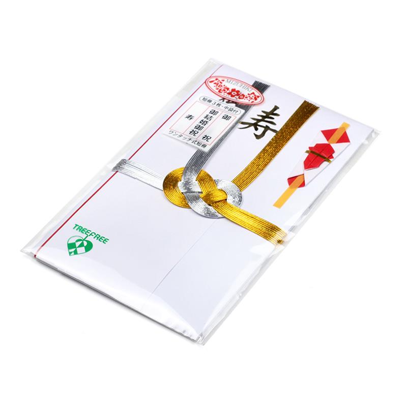 袋帯 美品 秀品 振袖向き 扇 御所車 唐織 箔 朱色 六通 正絹 中古 : 1000080753628 : リユースセレクトショップバイセル  Yahoo!店 - 通販 - Yahoo!ショッピング