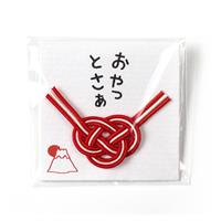 ものものや 水引おだちん袋 おやっとさぁ