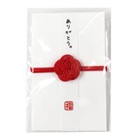 ものものや 水引ぽち袋 ありがとう （白）
