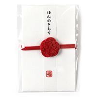 ものものや 水引ぽち袋 ほんのきもち （白）